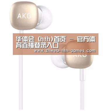 小米蓝牙项圈耳机